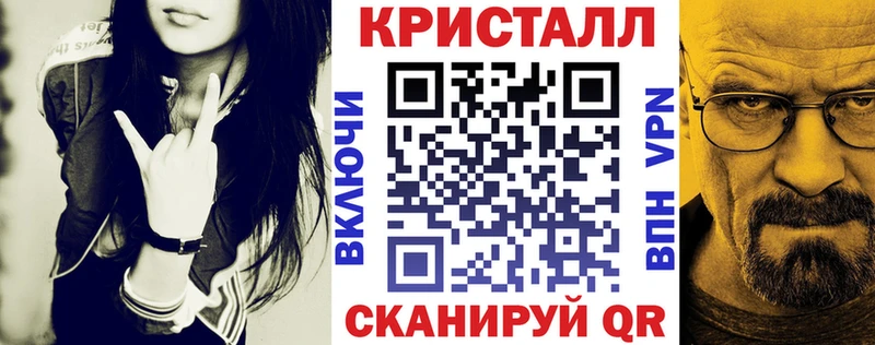 ОМГ ОМГ ССЫЛКА  Онега  Амфетамин VHQ 