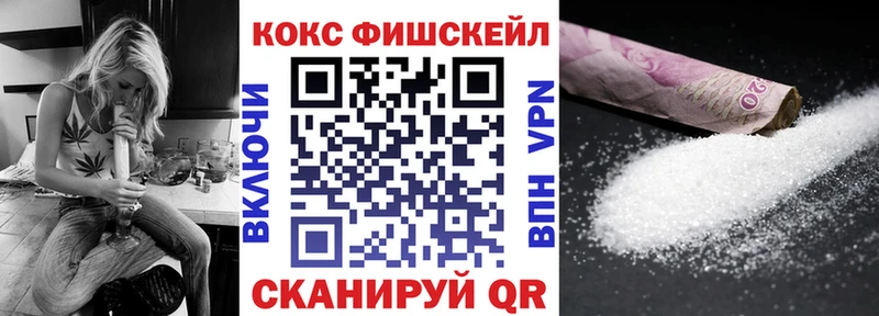 COCAIN Колумбийский  хочу наркоту  Онега 