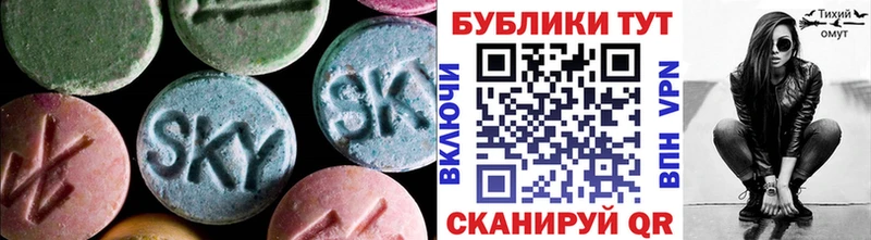 где можно купить наркотик Онега blacksprut tor ЭКСТАЗИ диски