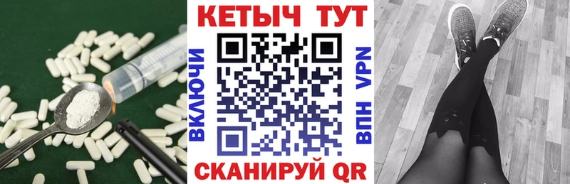 блэк спрут ссылка  где найти наркотики  Онега  КЕТАМИН ketamine 