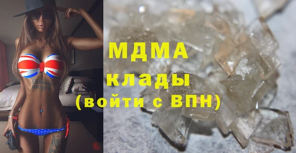 дживик Киренск