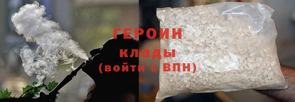 амфетамин Баксан