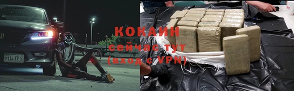 амфетамин Баксан