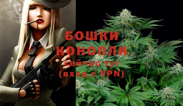 амфетамин Баксан