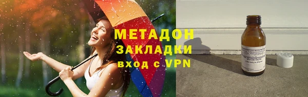 меф Балахна
