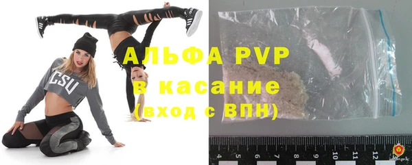 амфетамин Баксан