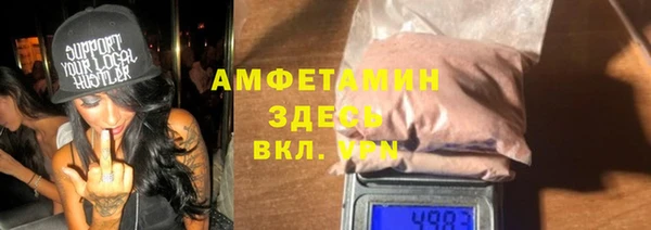 меф Киреевск