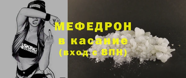 амфетамин Баксан