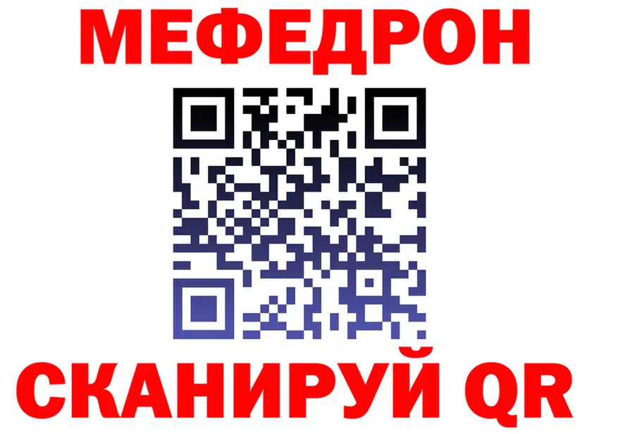 ТГК Wax ТОР площадка OMG Онега