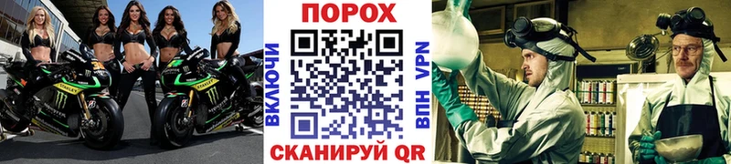 ОМГ ОМГ ссылка  Онега  Первитин мет 